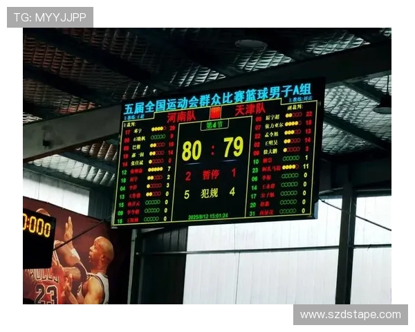 全运会积分榜更新西安排球队以79分稳居第一名