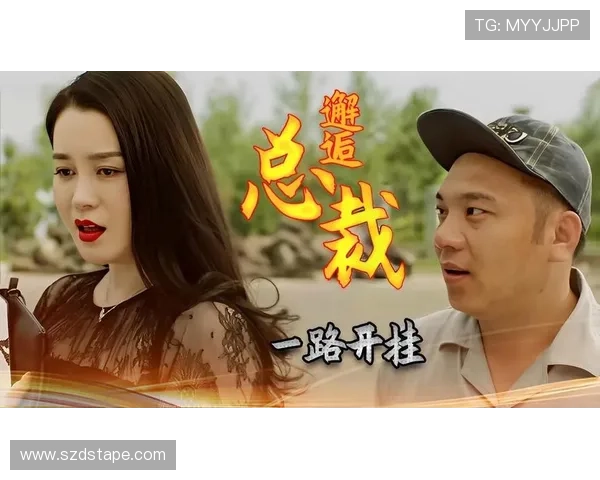 成都篮球队逆袭之路揭秘：从低谷到巅峰的奋斗历程与团队精神