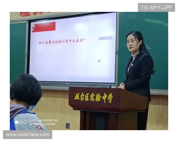 杭州排球队在世界杯中的心理素质表现分析与启示